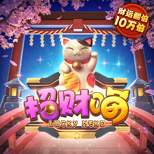 新澳门彩图库app下载安装