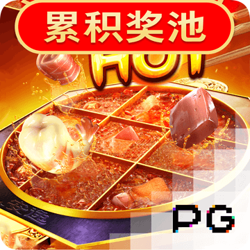 新澳内部资料精准大全截图4