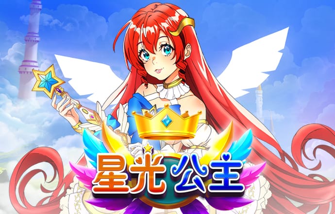 芒果体育平台