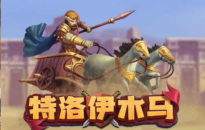 华体会体育hth首页