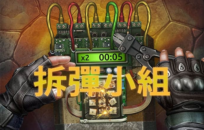 beat365中国官方网站