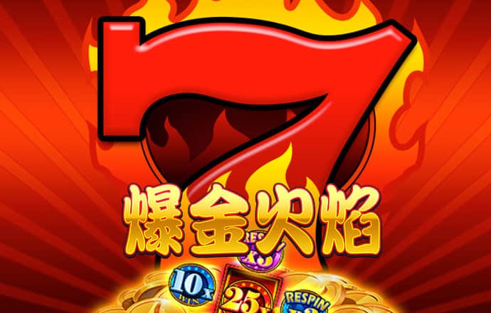 BG体育登录APP下载官方